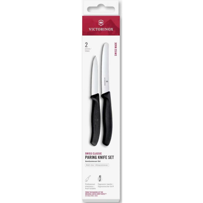 Набор кухонных ножей Victorinox 'Swiss Classic Kitchen' 'Paring knife set'&nbsp;&nbsp;2шт&nbsp;&nbsp;8/11см черный в блистере