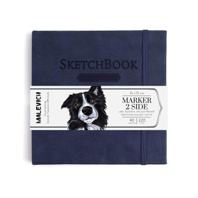 Блокнот для маркеров Малевичъ Marker2Side 15х15см 220г 40л переплет на резинке индиго