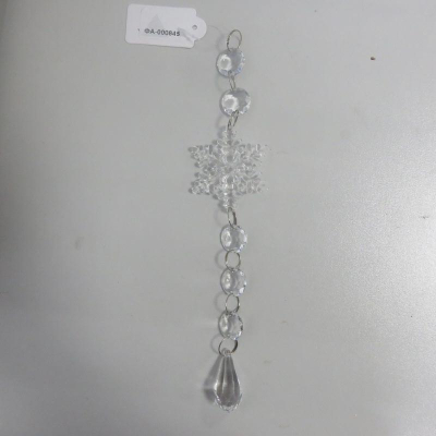 Подвеска фигурная 4х2см прозрачная