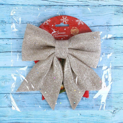 Бант 20см пенополиэтилен бежевый