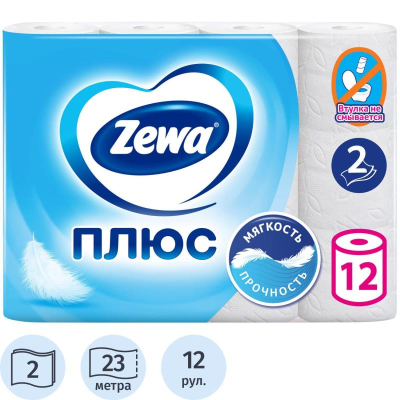 Бумага туалетная Zewa Plus 2 слоя 12рул х184 листа с тиснением белая