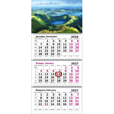 Календарь настенный 2027 квартальный 3-блочный 30х67см Эконом 'Пейзаж с вулканическим озером' на гребне