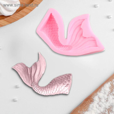 Молд силиконовый 10х6см 'Хвост русалки'