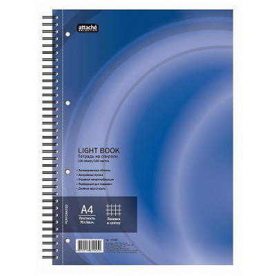 Тетрадь A4 100л клетка на гребне Attache Selection 'LightBook' картонная обложка микроперфорация перфорация синяя