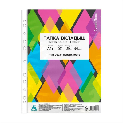 Мультифора&nbsp;&nbsp;60мкм A4+ глянцевая 100шт Бюрократ Супер Люкс