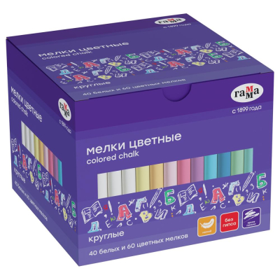 Мел школьный цветной 10цв 100шт Гамма d-10х80мм беспылевой круглый в картонной коробке