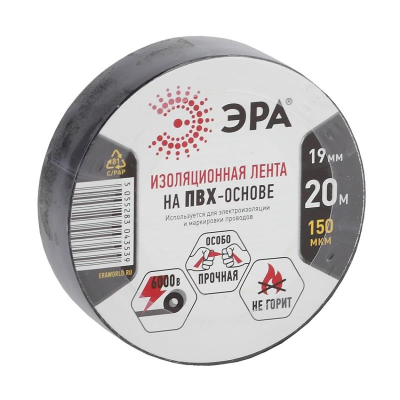 Изоляционная лента 19мм х20м ЭРА ПВХ черная