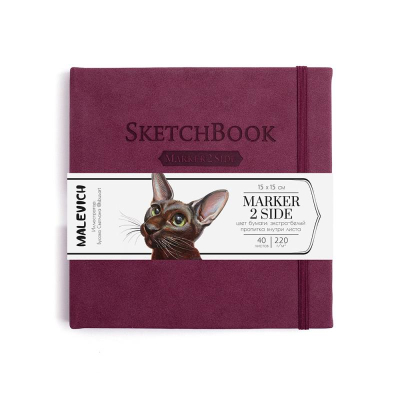 Блокнот для маркеров Малевичъ Marker2Side 15х15см 220г 40л переплет на резинке бордовый