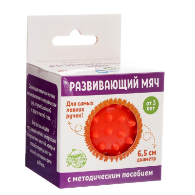 Игра развивающая IQ-Zabiaka 'Мяч'
