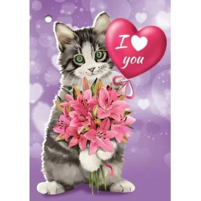 Бирка для упаковки картонная 77х54мм 'I love you'