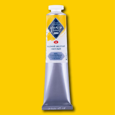 Краска темперная Мастер-Класс кадмий желтый светлый&nbsp;&nbsp;46мл