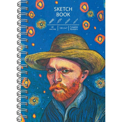 Блокнот для набросков Paper Art Sketch Book 15х20см 120г  60л на гребне твердая обложка 'Винсент'