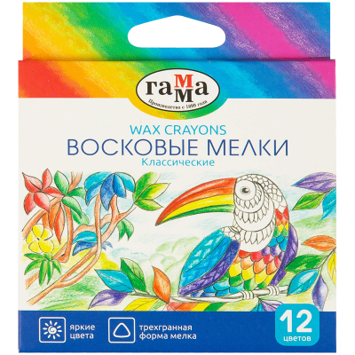 Мелки восковые 12цв Гамма 'Классические' в картонной коробке 