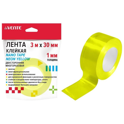 Монтажная лента 2-сторонняя многоразовая 0.030х3.0м deVENTE 'Nano Tape' 1.0мм 'Neon' желтая