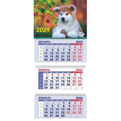 Календарь настенный 2024 квартальный 3-блочный 29х65см Lamark 'Маленький друг' на гребне