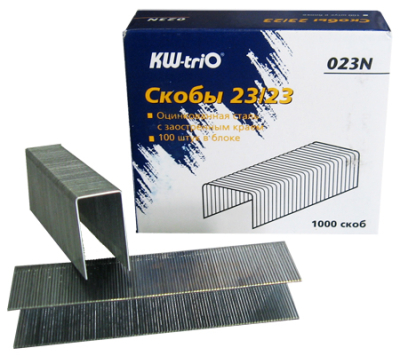 Скобы №23/23 на 170-200 листов 1000шт KW-trio