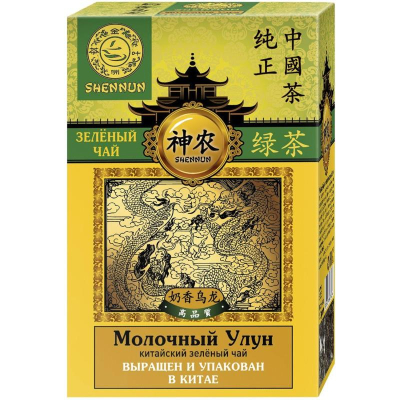 Чай листовой Shennun зеленый 'Молочный Улун' китайский 100г