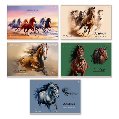 Альбом для рисования A4&nbsp;&nbsp;32л 100г на скрепке Светоч 'Грация'