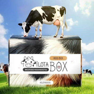 Подарочный набор-сюрприз MilotaBox 'Moo Box'