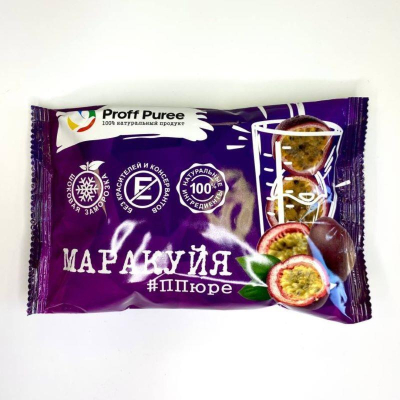 Пюре замороженное Proff Puree ''Маракуйя'&nbsp;&nbsp;250г