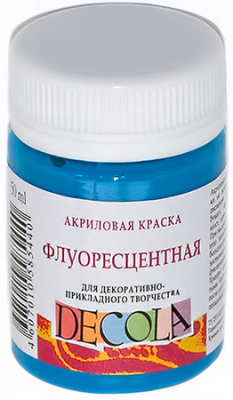 Краска акриловая флуоресцентная Decola голубая 50мл