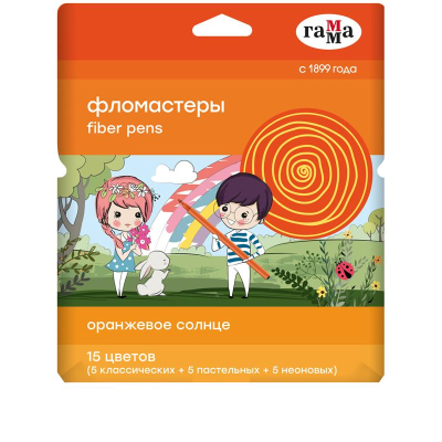 Фломастеры  15цв Гамма Оранжевое солнце 5цв классические/ 5цв пастельные/ 5цв неоновые смываемые в картонной коробке