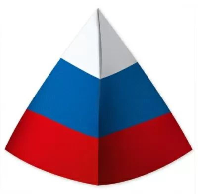 Головной убор Пилотка на резинке 285х105мм картон