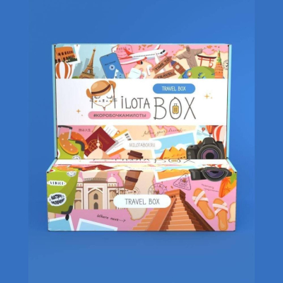 Подарочный набор-сюрприз MilotaBox 'Travel Box'