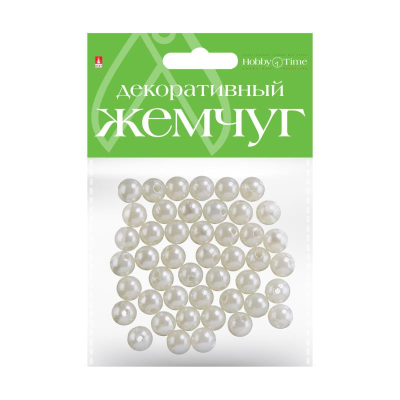 Бусины декоративные акриловые Hobby Time круглые d-10мм  42шт 'Жемчуг'