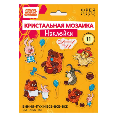 Набор творческий Алмазная мозаика Фрея Наклейки 14х19.5см 'Винни-Пух и все-все-все'