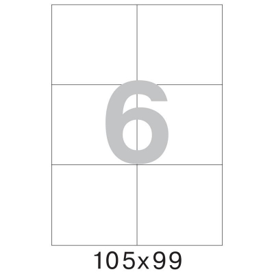 Этикетки самоклеящиеся бумажные   6шт/A4 105х99мм I/L/C белые 100л