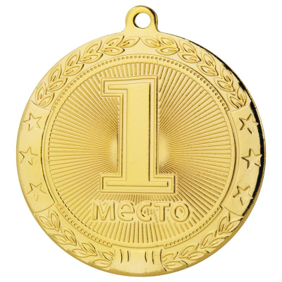 Медаль спортивная '1 место' d-45мм металл золото