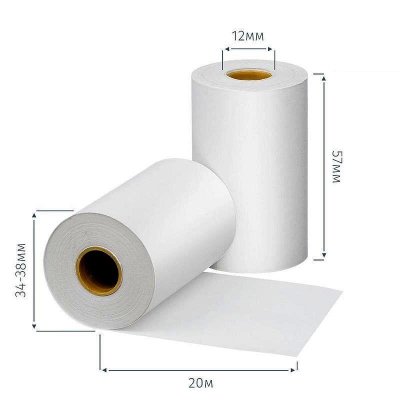 Ролик для касс и калькуляторов термобумага 57х 36х12мм 20м