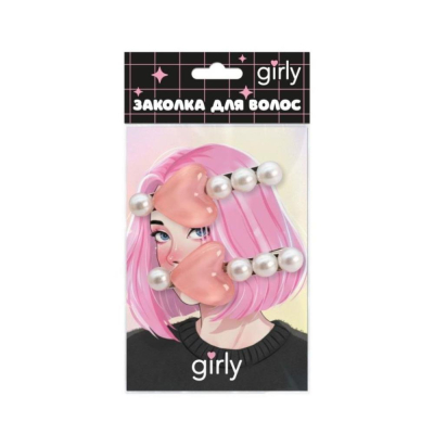 Заколки для волос GIRLY 2шт 'Жемчужное сердце'