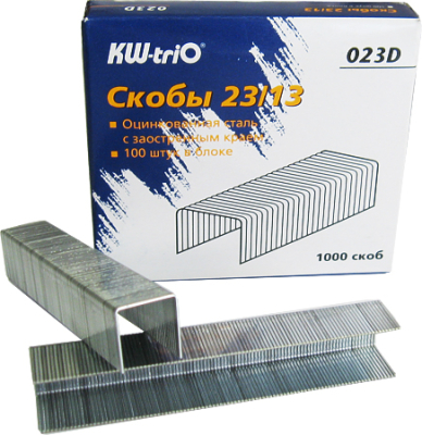 Скобы №23/13 на 70-100 листов 1000шт KW-trio стальные