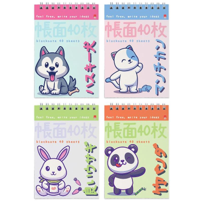 Блокнот A6  40л клетка на гребне Альт® картонная обложка 'Kawaii animals' 4 дизайна