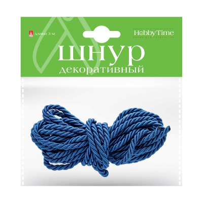 Шнур декоративный витой Hobby Time 3м синий
