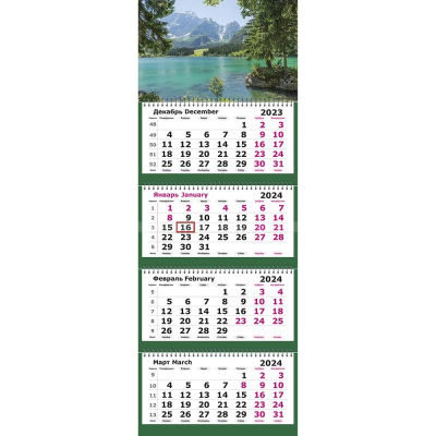 Календарь настенный 2024 квартальный 4-блочный 31х84см 'Природа' на гребне