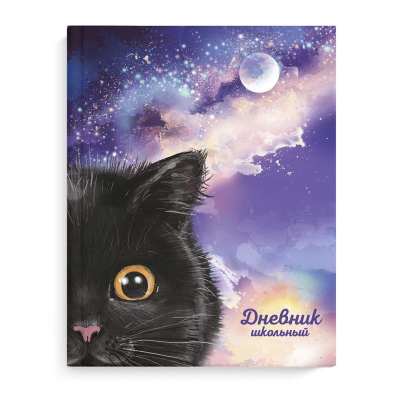 Дневник универсальный Fenix® твердая обложка софт-тач вельвет 'Черный котик'