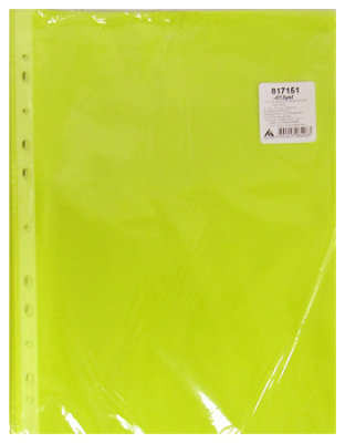 Мультифора цветная  30мкм A4+ глянцевая желтая  50шт Бюрократ Премиум