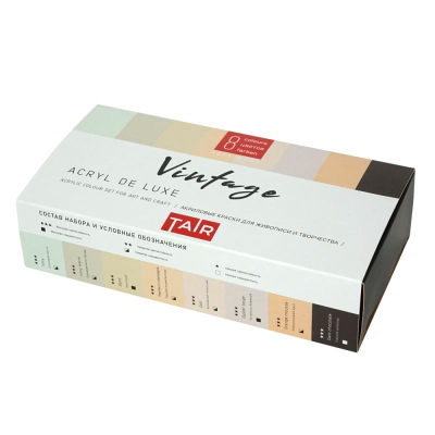 Краски акриловые матовые Акрил Де Люкс  8цв х20мл 'Винтаж'