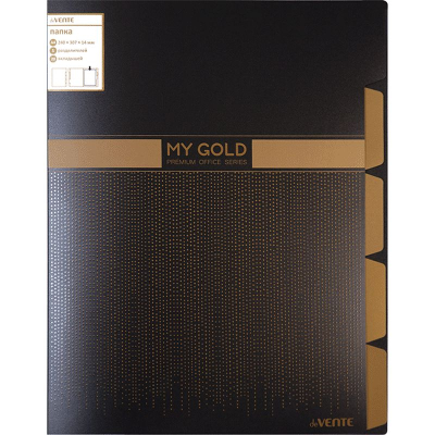 Папка A4  20 карманов deVENTE 'My Gold' с 5 разделителями черная