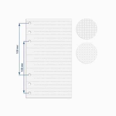 Сменный блок для тетради на кольцах A6&nbsp;&nbsp;95х165мм 80л клетка/линейка/точка Fenix белый