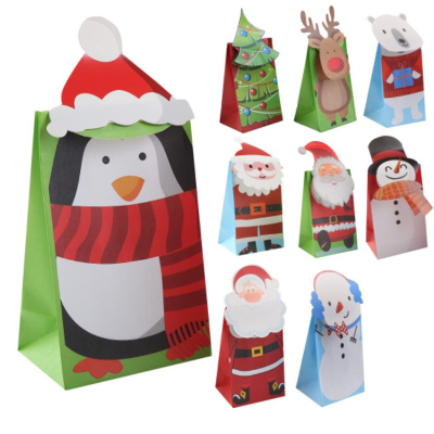 Пакет-коробка подарочный новогодний  8.5х13х 6см 'Новый год' 9 дизайнов