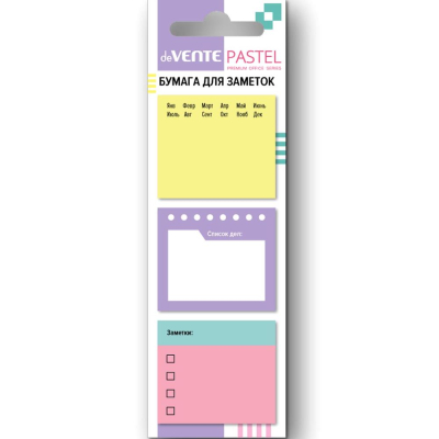 Липкий блок-планер deVENTE №1&nbsp;&nbsp;40х 35мм 3 х20л 'Pastel' в блистере