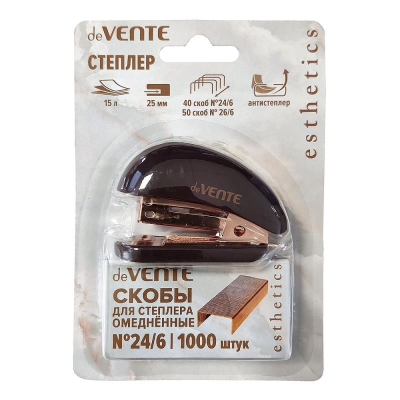 Степлер №24-26/6&nbsp;&nbsp;15л deVENTE 'Esthetics' Mini бургунди +1000 скоб в блистере