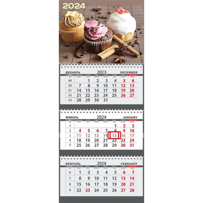 Календарь настенный 2024 квартальный 3-блочный 30х71см Attomex 'Cupcake' на гребне