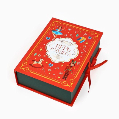 Коробка подарочная новогодняя прямоугольная 27х20х8см 'Волшебный Новый год'