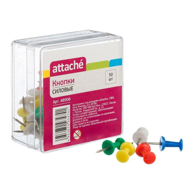 Гвоздики для досок&nbsp;&nbsp;50шт Attache цветные в пластиковой коробке