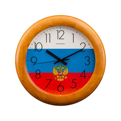 Часы настенные Салют Символика дерево красное d-31см Флаг РФ черные стрелки